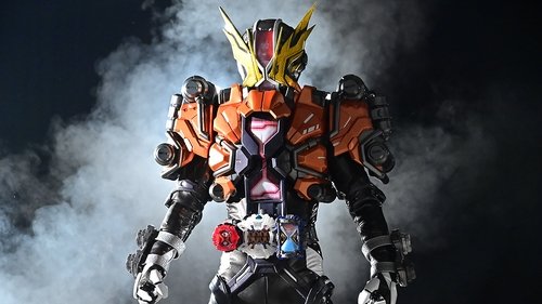 Poster della serie Kamen Rider