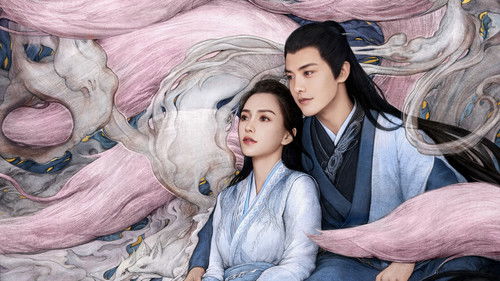 Divine Destiny backdrop 1