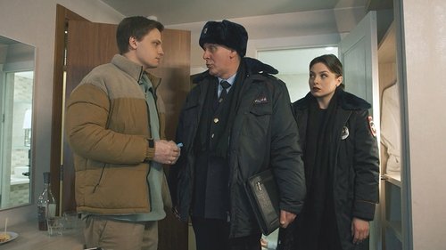 Image de l'épisode 29