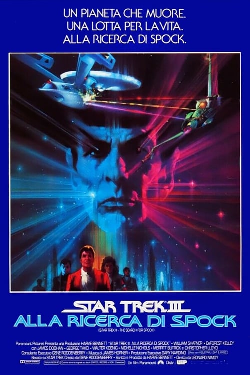 Star Trek III: The Search for Spock