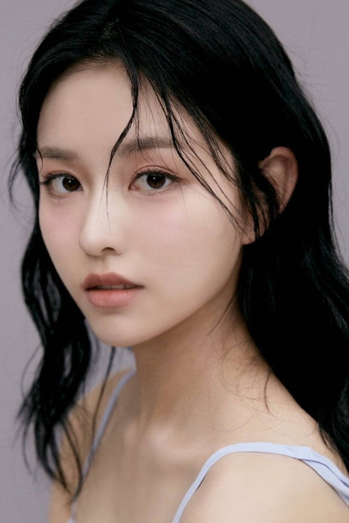 Cha Ji-yoon