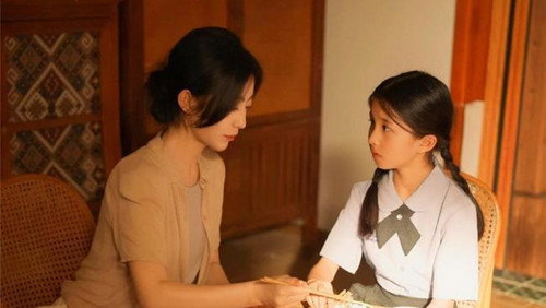 Aurora's First Light