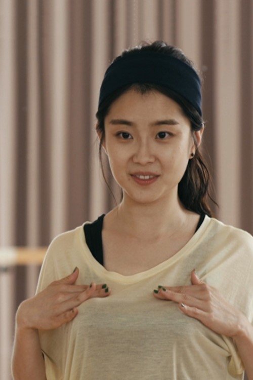 소녀와 탱탱볼 movie poster player