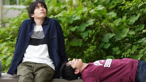 Image de l'épisode 1