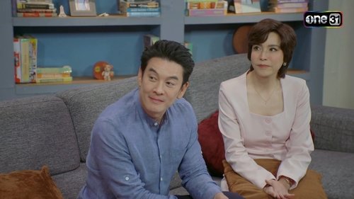 Épisode 1