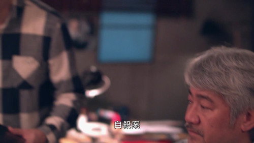 Folge 11