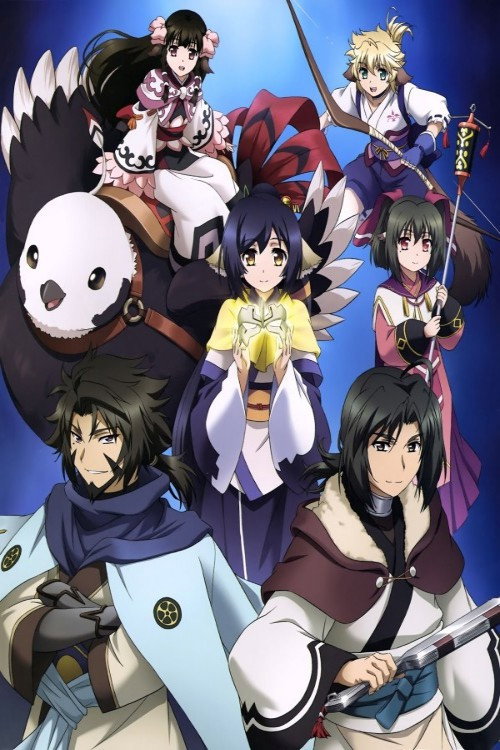 Utawarerumono: The False Faces Season 1