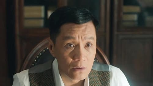 老中医, S01E21 - (2019)