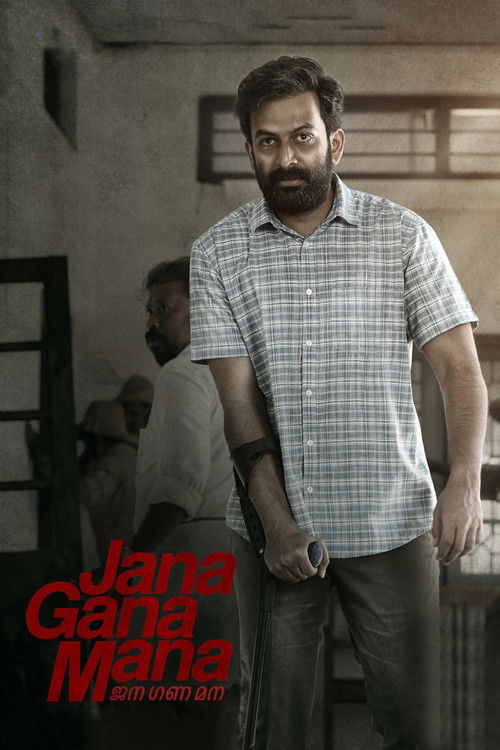 Jana Gana Mana poster