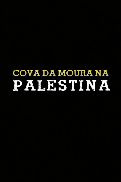 Cova da Moura na Palestina