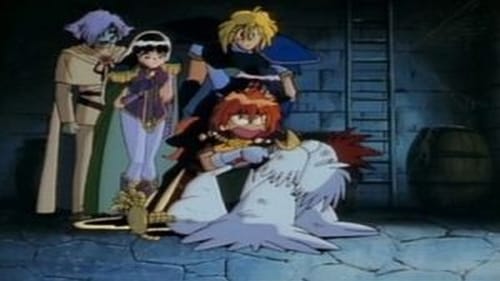 Poster della serie Slayers