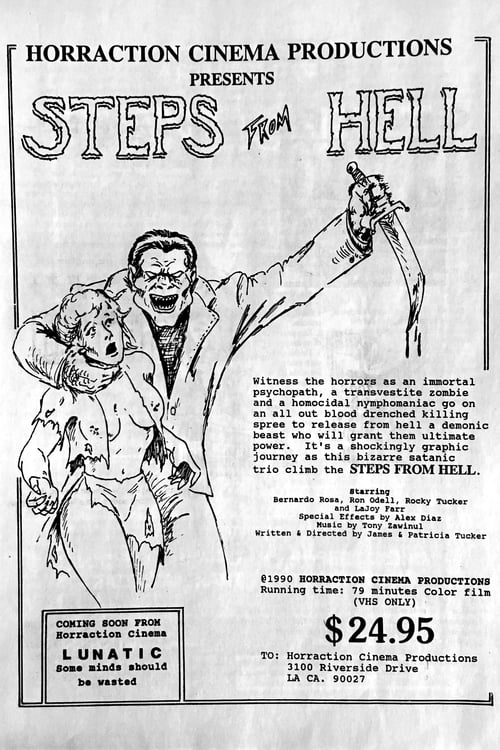 Steps From Hell 1991