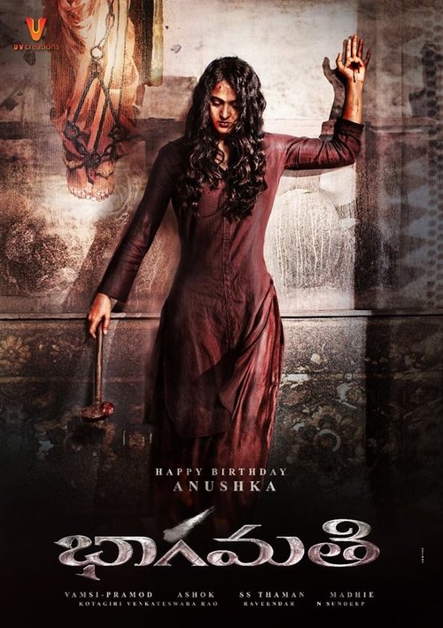 Assistir Bhaagamathie Online