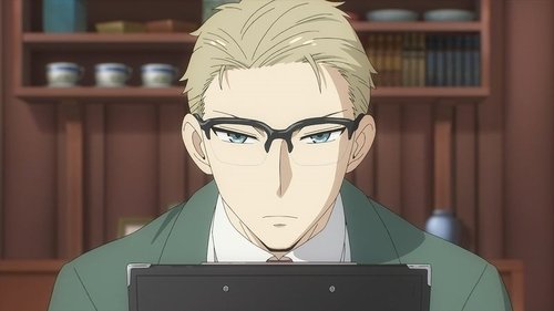 SPY x FAMILY: 1×3