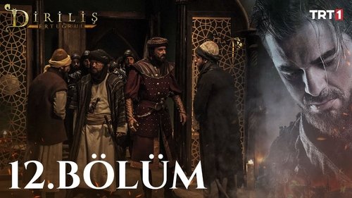 Épisode 12