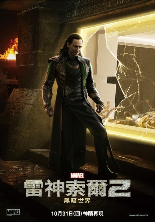 Posters
