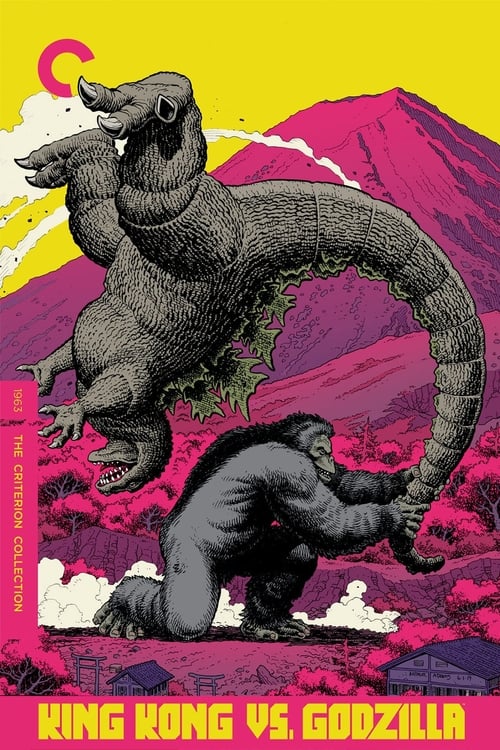 King Kong contra Godzilla 1962