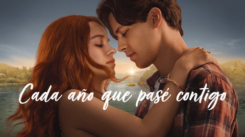 Depois Daquele Ano — Fundos 14