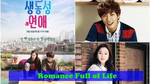 Romance Full of Life