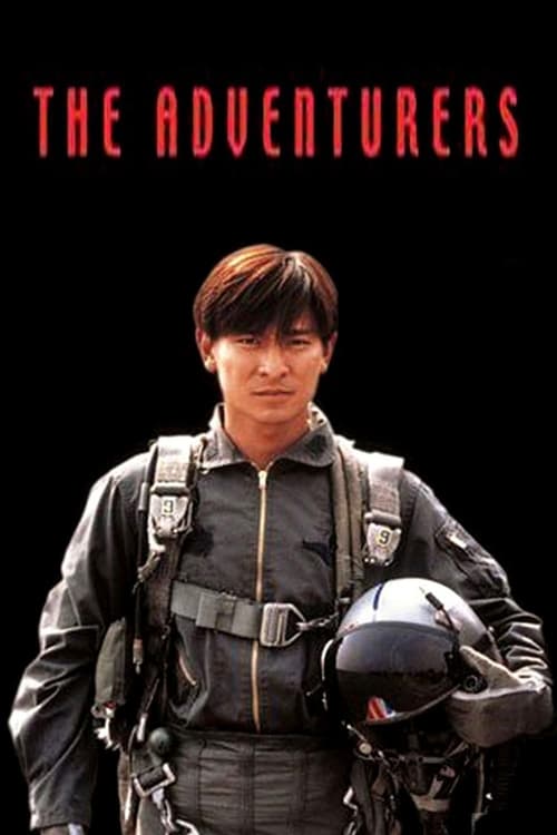 The Adventurers Movie Poster Image