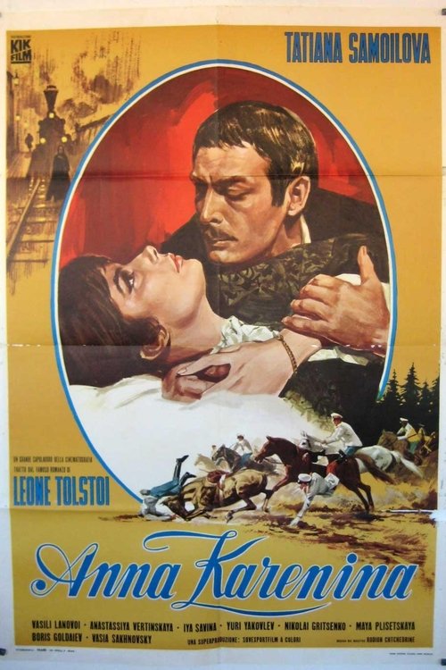 Poster 3