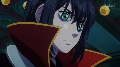 Image de l'épisode 12