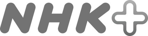 NHK＋