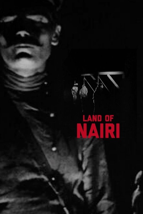 Yerkir Nairi / Երկիր Նաիրի