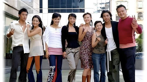 单身宿舍连环泡