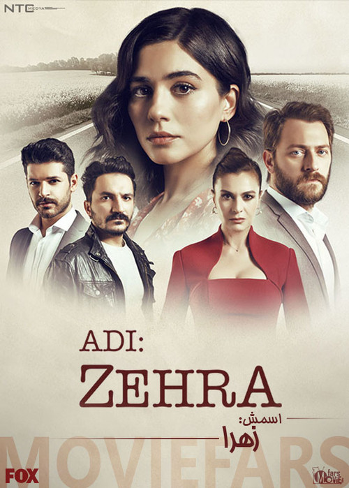 Adi: Zehra (TV Series 2018- ) — The Movie Database (TMDb)