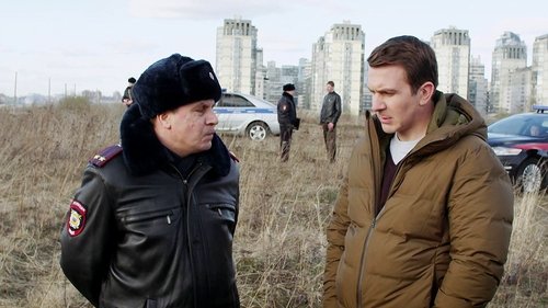 Épisode 10