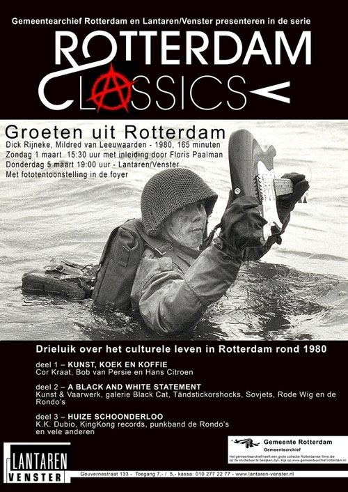 Groeten uit Rotterdam 1980