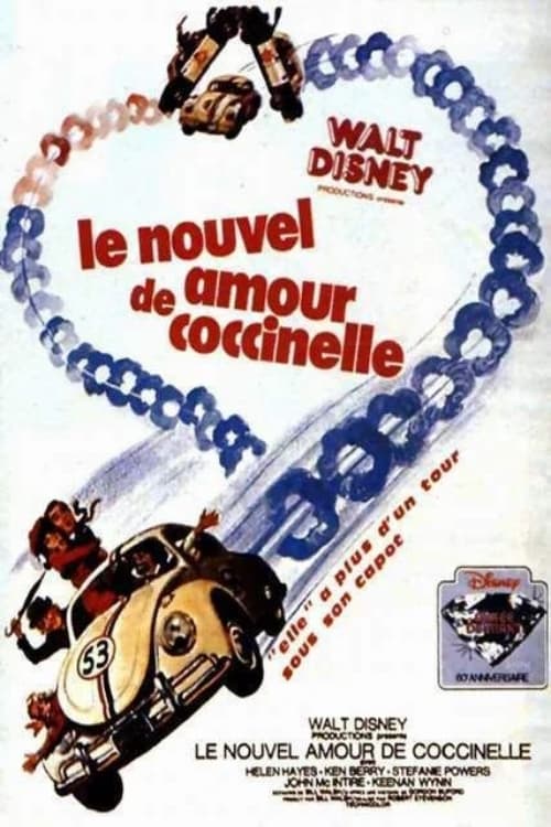 Le nouvel amour de Coccinelle (1974)