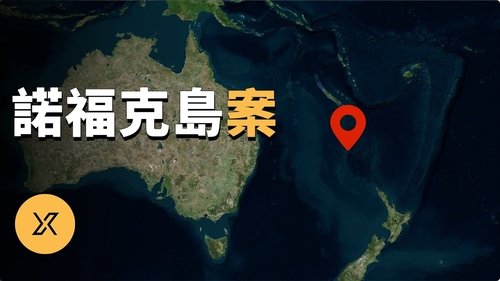 Episode 162