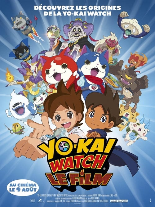 Yo-kai Watch : Le Film 2014