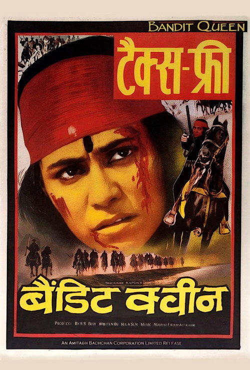 Bandit Queen poster