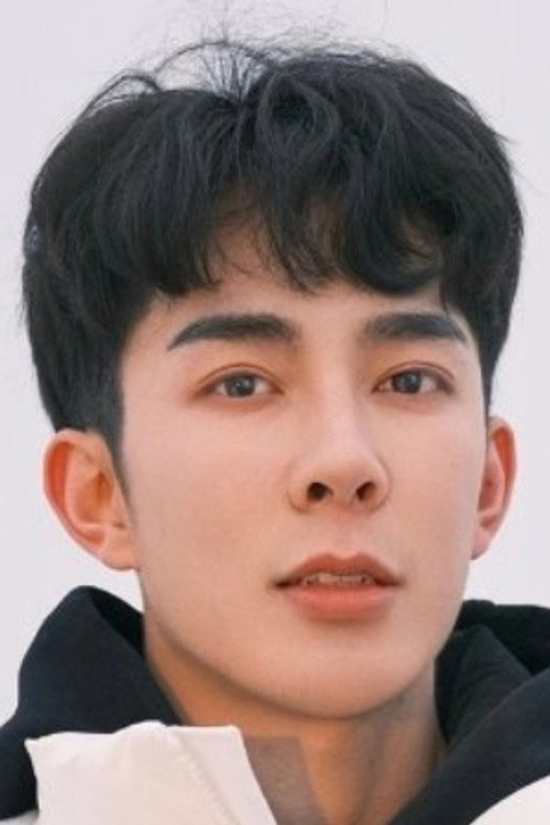 Li Jiachen
