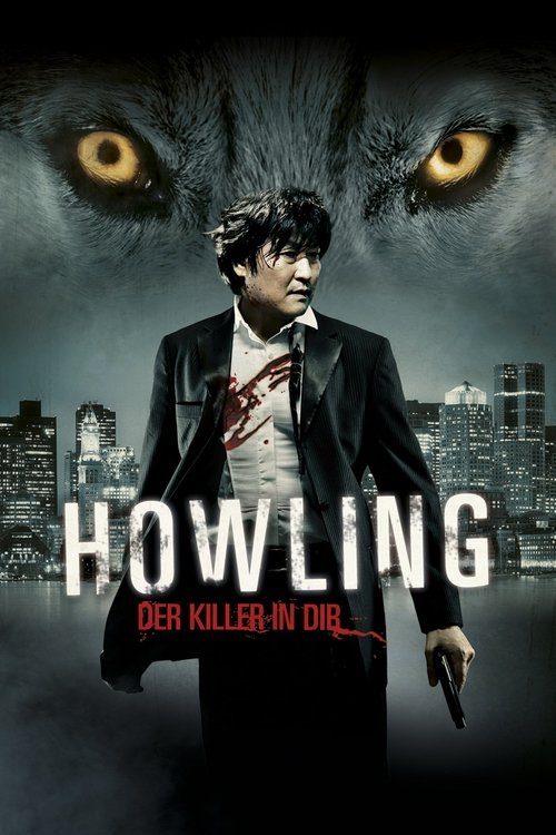 Howling - Der Killer in dir movie poster player