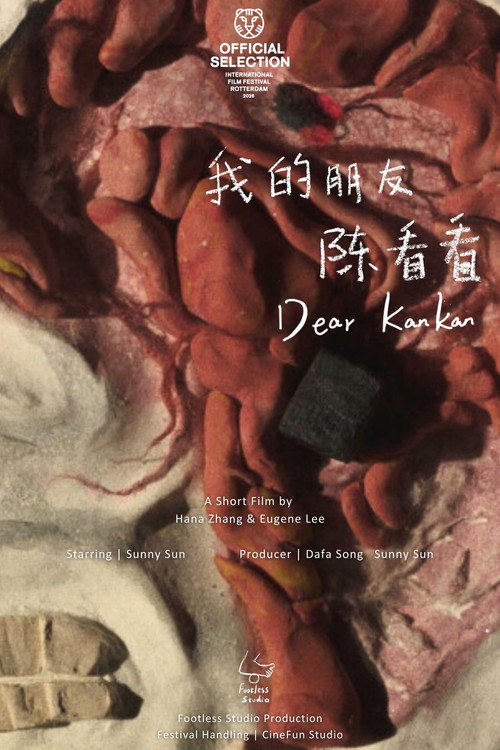 Dear Kankan