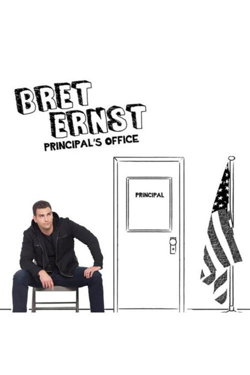 Bret Ernst: Principal's Office