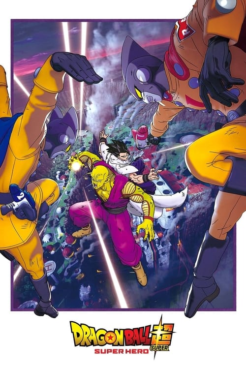 Grootschalige poster van Dragon Ball Super: Super Hero
