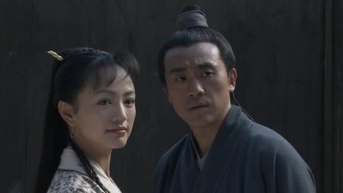 Judge of Song Dynasty