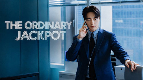 The Ordinary Jackpot