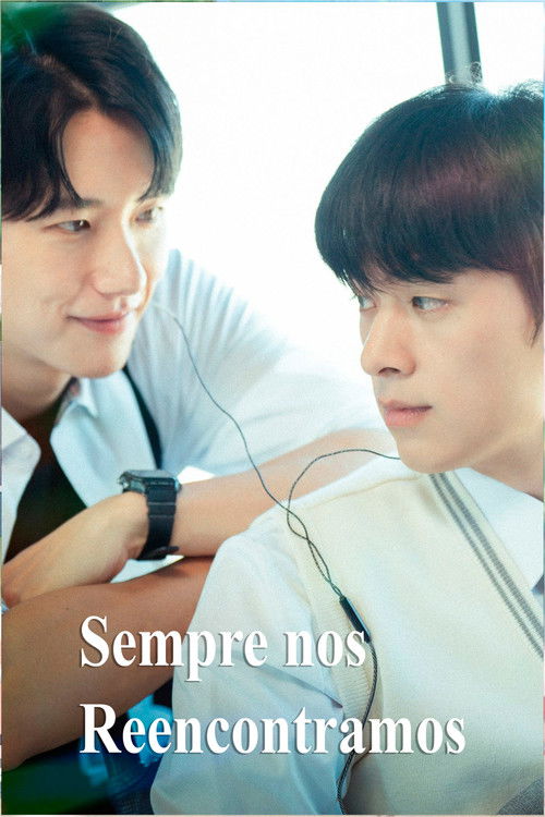 Poster de Sempre nos Reencontramos