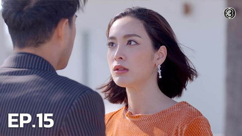 Episode 15