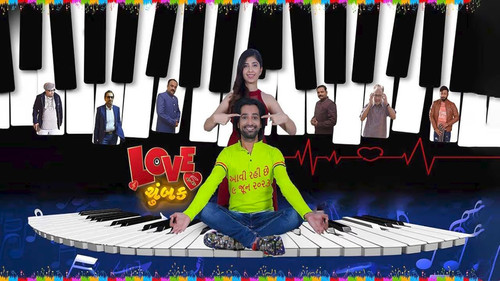 Love Chumbak Backdrop Blur