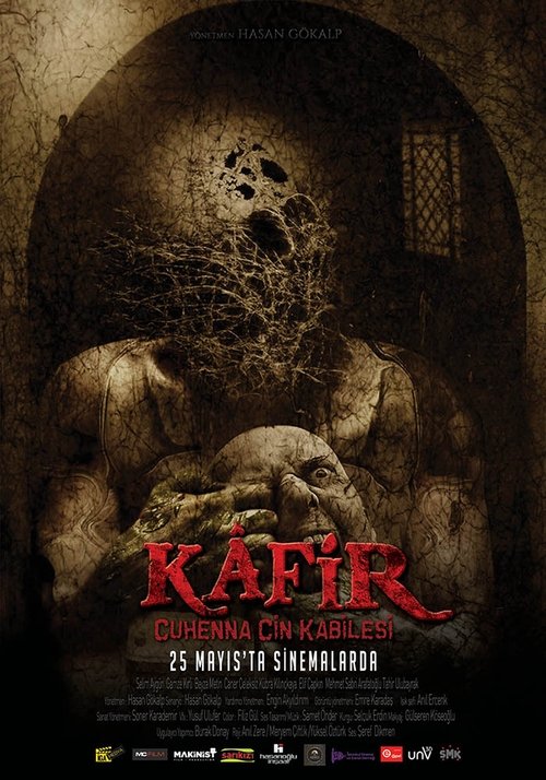 Kafir Cuhenna Cin Kabilesi movie poster player