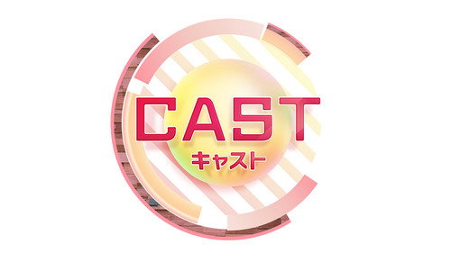 キャスト - CAST - Season 1 Backdrop Blur