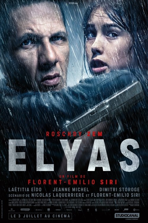 Еліас / Elyas (2024) TMDB poster