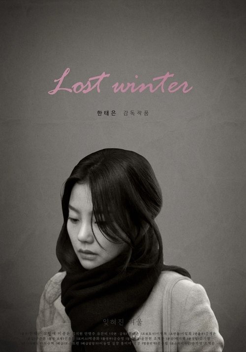 Lost Winter